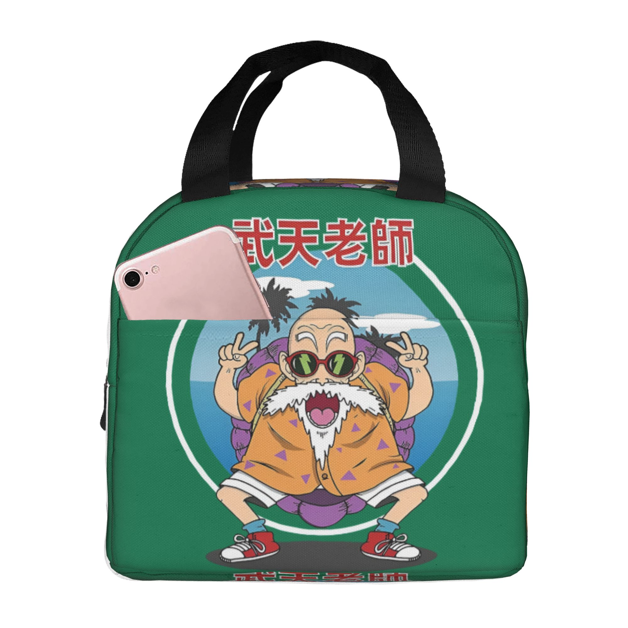 Travel Accessories 2022 - Термосумка для обедов D-Dragon B-Ball Masters
